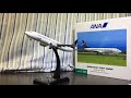 [飛行機模型]全日空商事 ANA 737-800 JA51AN STAR ALLIANCE特別塗装機
