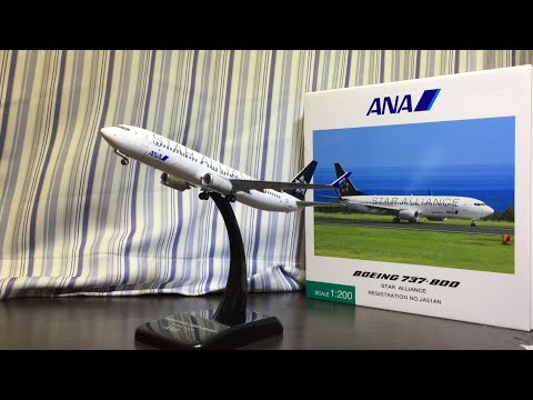 【新品未開封】全日空商事 1/200 ANA B737-800 JA74AN Amazon | 全日空商事 200分の1 ANA B737-800 JA74AN