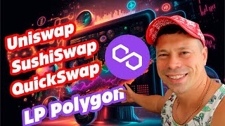 Как создать токен в Polygon и добавить его на биржу #Uniswap, #SushiSwap, #QuickSwap #defi #ethereum