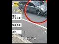 飆給警追! 毒男搶鄰居車闖燈撞機車釀1傷