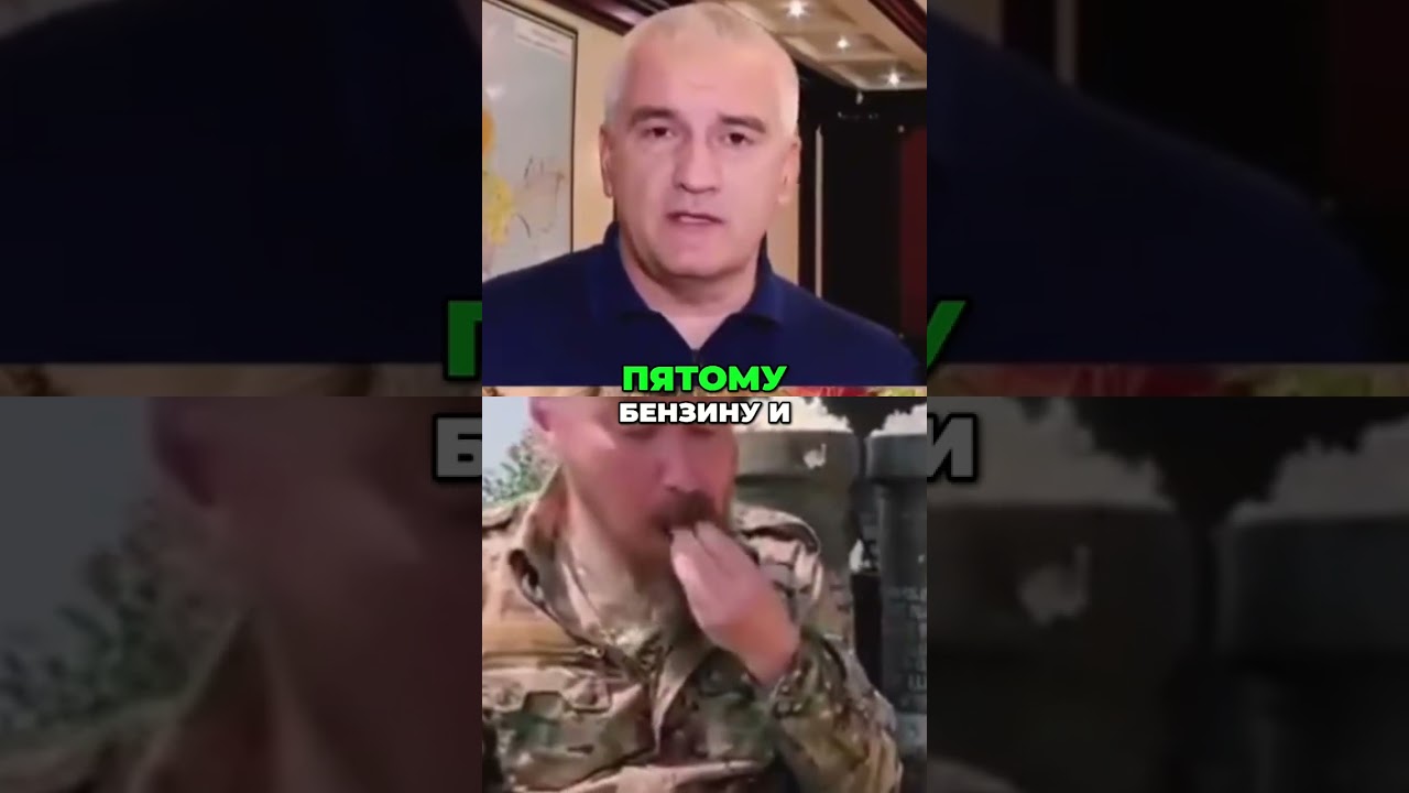 Рост цен на топливо! Не жди спасения, думай и объединяйся! 