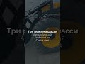 Зачем платить больше? Shanmon 388H CARRARO #спецтехника #shanmon #excavator #jcb