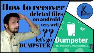How to recover deleted files on android.....|with DUMPSTER application..|TECHNO KAMI|VIDEOS IN URDU screenshot 5