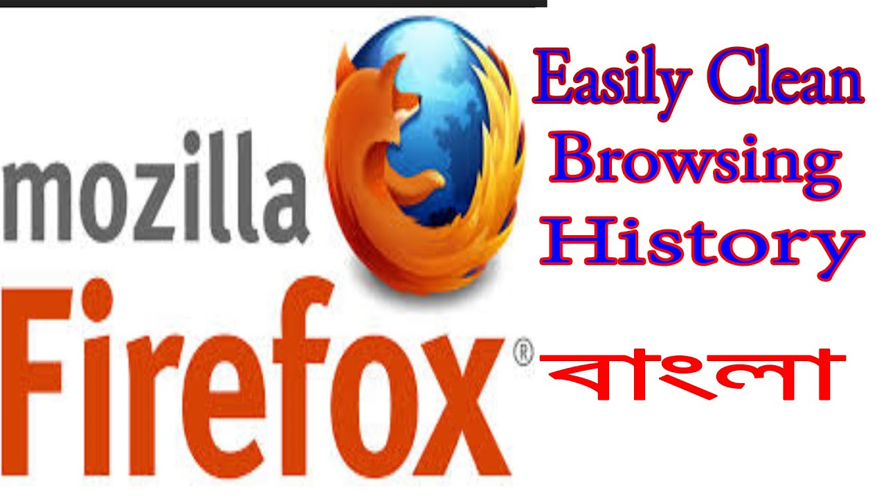 how to clear history mozilla firefox