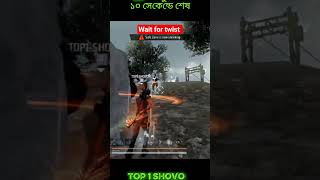 jb full team wifed  out shuvo 69 #top1 #bangladeshtop1 #rhk #ffesports #ffws #ffbpl #phonk