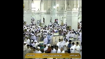 تلاوة الصلاة الفجر الحرم المكي ل فضيلة الشيخ سعود الشريم 11 صفر 1440
