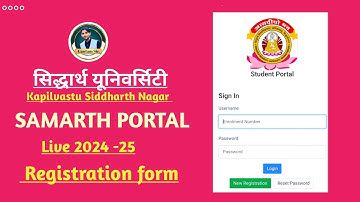 Samarth Portal registration 2024-25 Siddharth university