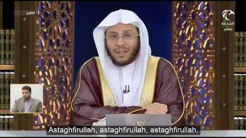 حكم رفع الأيدي في الأذكار التي بعد الصلاة؟ | الشيخ عزيز بن فرحان