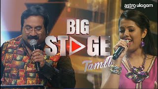 Thivya | 2nd Runner-up | Big Stage Tamil S2