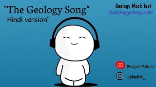 The Geology Song || The ultra geologist || Geology meme