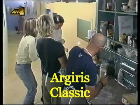 ΠΡΟΔΡΟΜΟΣ - ΤΣΑΚΑΣ  " ΛΟΥΚΟΥΜΑΔΕΣ " ( ΑΝΤ1 - 2001 )