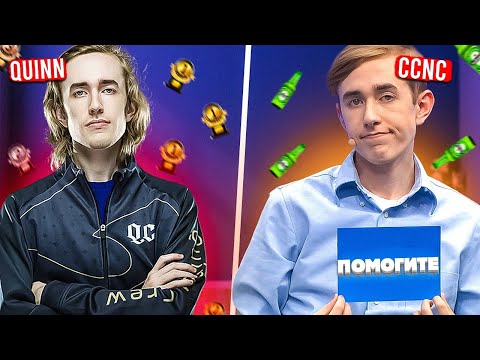 Превращение CCpC в сиську пива