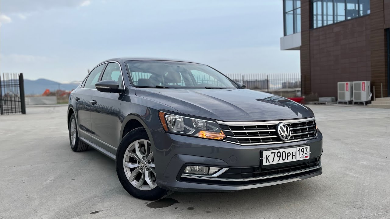 Продажа авто Новороссийск IWASTA3XGCO49048 - YouTube