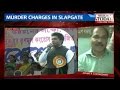 Abhishek Banerjee's attacker charged with