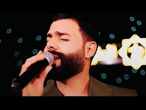 الفنان سيف جواد خلصت الحكاية جديد حفلات جيل الطيبين