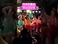 マンゴーの森で擬態しよう…🥭🌳🦍