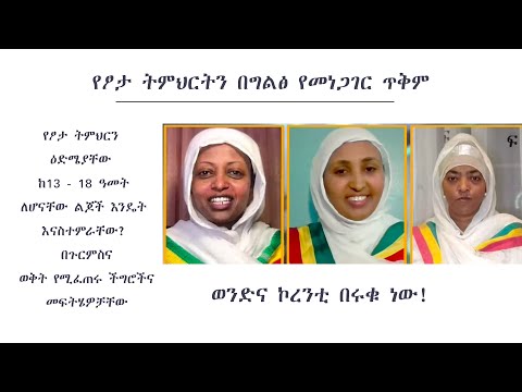 ቪዲዮ: በአትክልቶች ውስጥ የስነ-ልቦና ተኳሃኝነት. በአቅራቢያ ምን ሊተከል ይችላል?