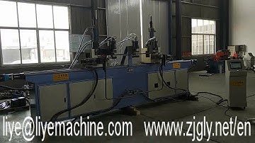 SW50CNC Automatic pipe bending machine/double head CNC tube bending machine | LYM Liye Machinery
