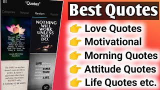 Best Quotes App [ Love, Motivation, Morning & many more Quotes ] screenshot 3