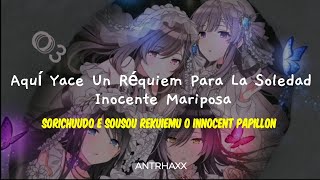 Fudosei Innocence | L'Antica | Sub. Español | romaji |
