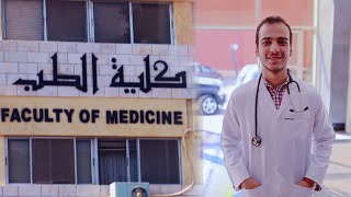 مميزات وعيوب دراسة الطب في مصر