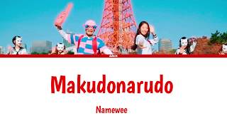 Namewee - MAKUDONARUDO  (Lyrics Kan/Rom/Eng/Esp)