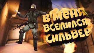 НУБ ИГРАЕТ В КС ГО| Путь к глобалу | Играю с подписчиками | Стрим #CS:GO