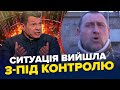 🤯Жесть! Соловйова почало підкидати в ефірі. Сі шокував своєю заявою— Казанський, Цимбалюк | Найкраще