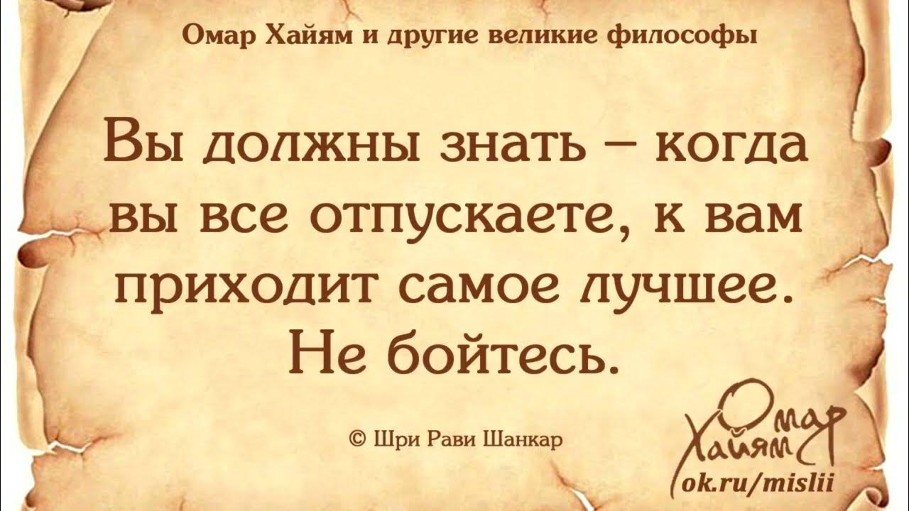 С него ничего не возьмешь