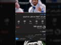اتخيلك و اسهر مع طيوفك