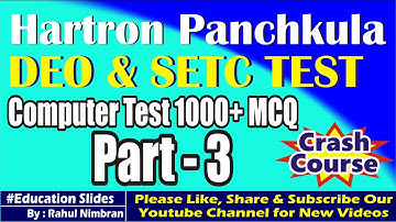 Hartron Data Entry Operator Guess Questions, Hartron DEO Important Question, Hartron question Part-3