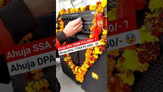 Ahuja SSA 250M &amp; DPA-770M #amplifier #unbox #djsetup #opening #puja