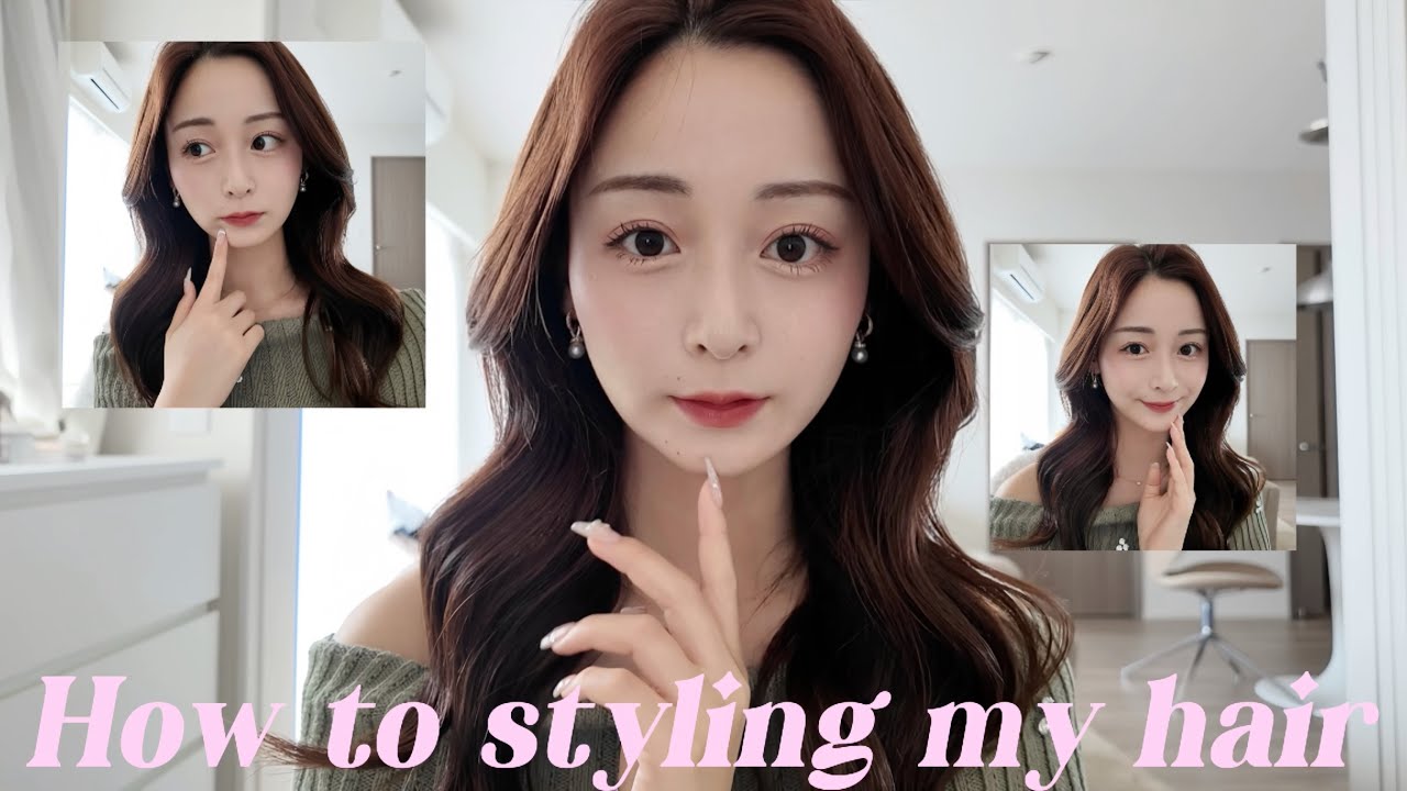 【爆盛れ】誰でも簡単に爆美女韓国オンニになれる髪の巻き方解説🇰🇷🎀