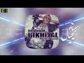 Amir Tataloo Bikhial امیر تتلو بیخیال 