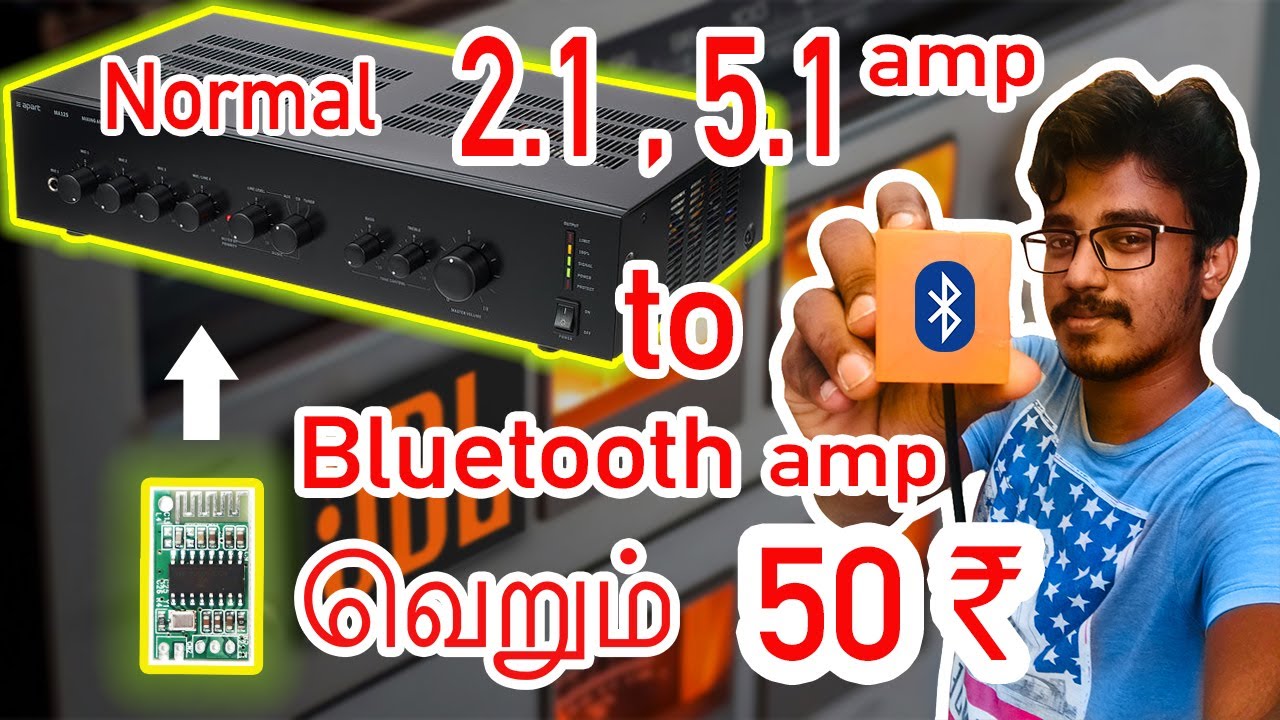 🔥 Low cost Bluetooth Amplifier | 50 ரூபாய் போதும் Upgrade to Bluetooth Amplifier | (Tamil/தமிழ்)
