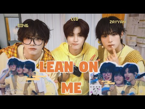 XODIAC - Lean On Me | Lyrics