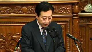 H23/09/14 衆院本会議・野田総理【古川禎久議員への答弁】