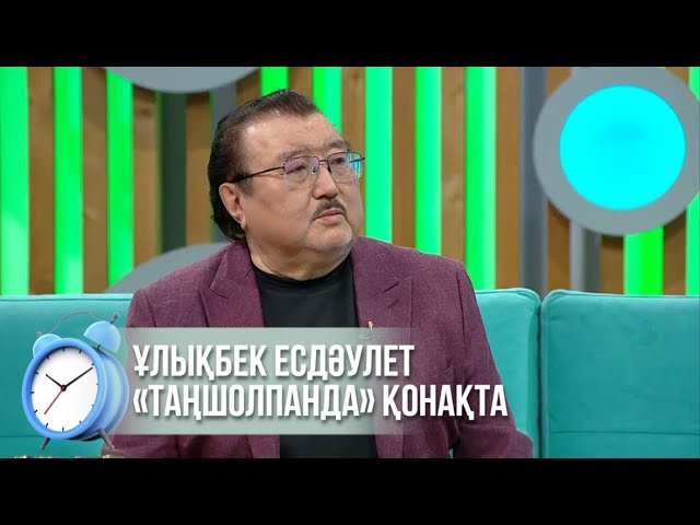 Джимми Нейтрон тек секс