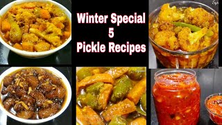 5 Winter Special Pickle recipes | 5 तरह विंटर स्पेशल अचार रेसिपी | Pickle recipes