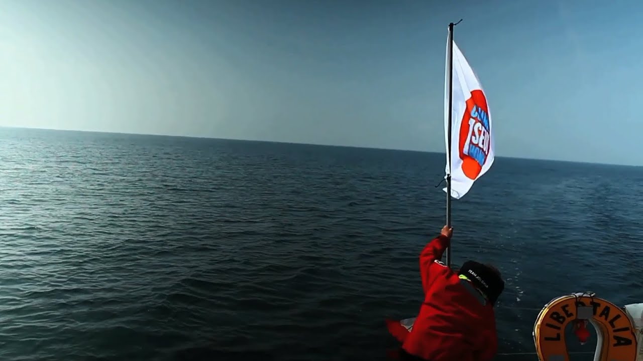 Teaser vidéo projet Eric Bellion