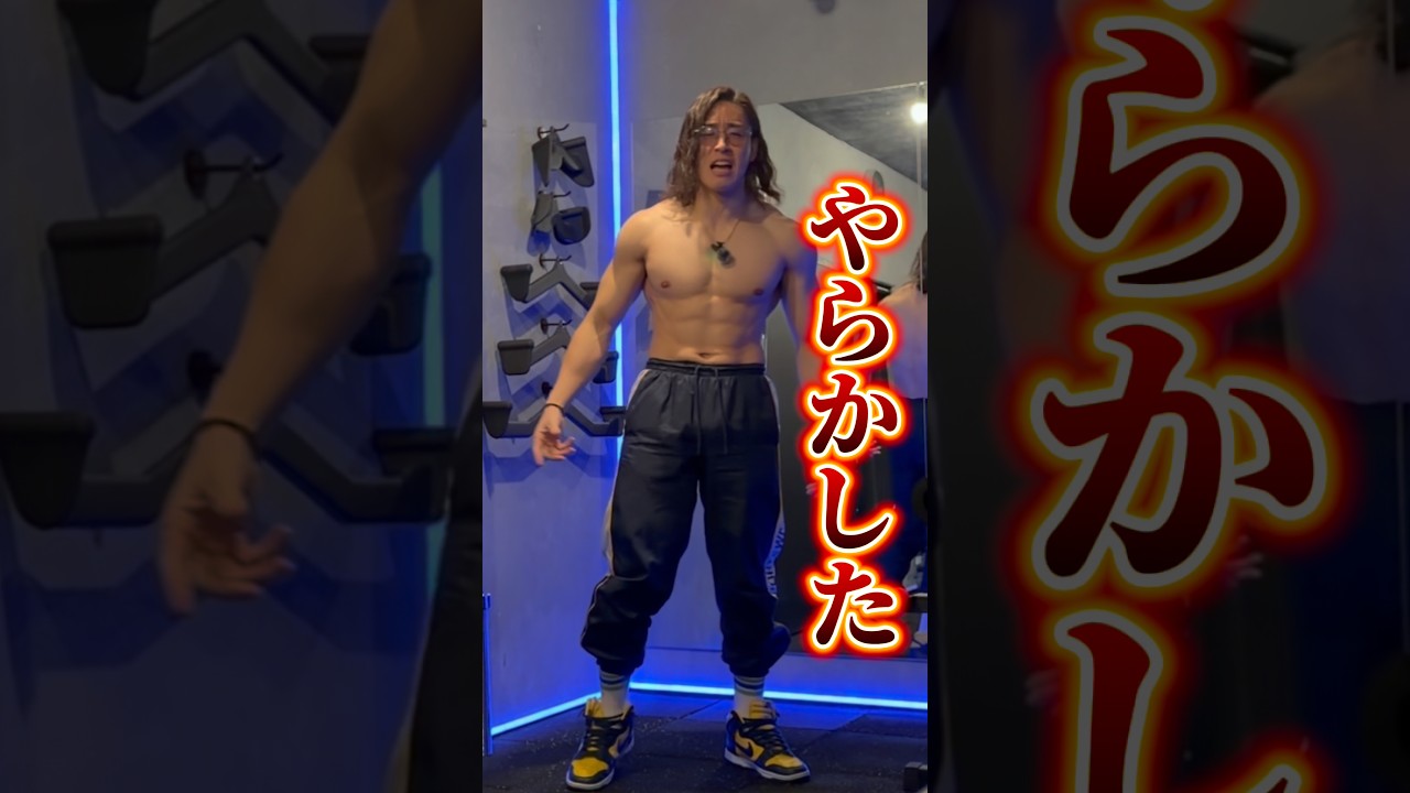 【また失敗】まじで勘弁してよ…