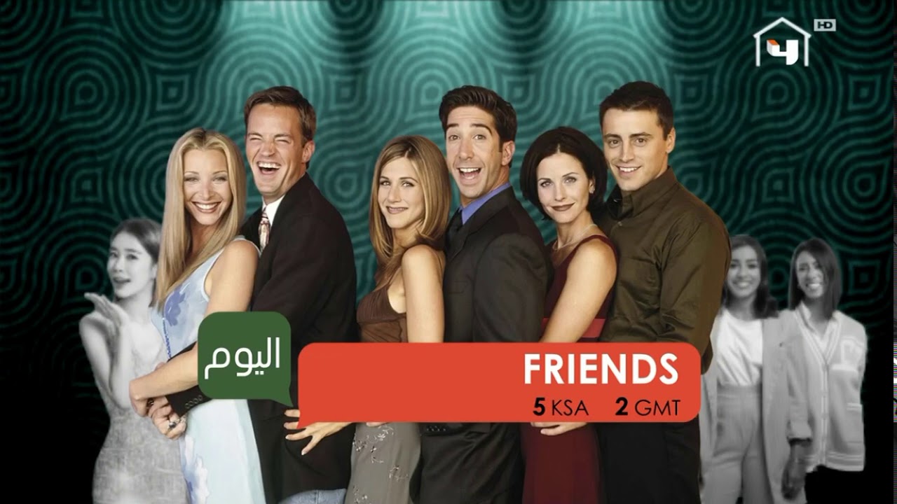mbc4 weather mbc4 weather