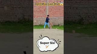 Don't Miss Hallicopter Shot Six in Last Ball 🏏😱😱😱😱😱🏏#cricket #challenge #music #viral #support