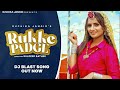 Rukke padge  andy dahiya  latest haryanvi songs 2022  dj song 2022