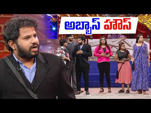 Hyper Aadi Top 5 Jabardasth Skits | 12th October 2026 | Jabardasth | ETV