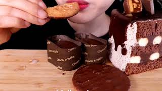 Asmr Mukbang Chocolate Party Cake Ice Cream Twix Ferrero Roche Snacks Eating Sounds Mukbang 