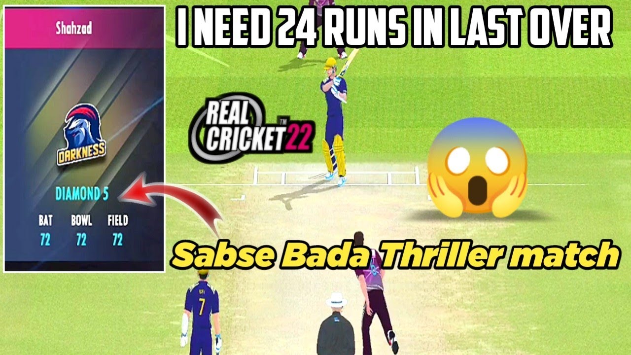 𝗥𝗲𝗮𝗹 𝗖𝗿𝗶𝗰𝗸𝗲𝘁 𝟮𝟮 𝗦𝗮𝗯𝘀𝗲 𝗕𝗮𝗱𝗮 𝗧𝗵𝗿𝗶𝗹𝗹𝗲𝗿 𝗠𝗮𝘁𝗰𝗵 😱 YouTube