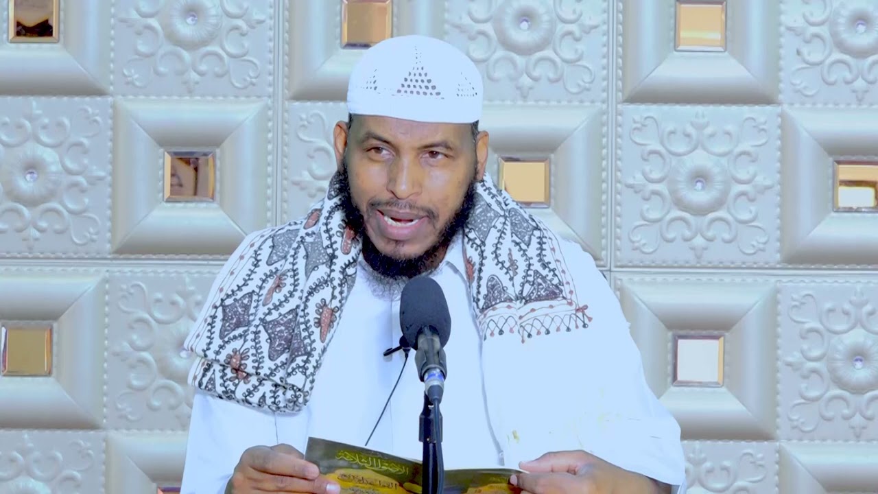 Kitaabka Usuulu Thalaathah - D 28aad - Laqbo  ||  Kitaabkii 2aad - Mustawaha 1aad || Sh Barbaraawi