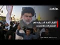 الباحث في الشأن السياسي علي الناصر التيار الوطني الشيعي اتخذ القرار بالمشاركة في الانتخابات