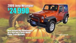 Brads CG Chevy Nov 2016 Used SUVs slateless